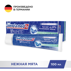 Зубная паста BLEND-A-MED 3D White Нежная мята, 100мл