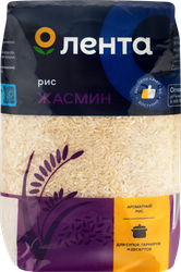 Изображение товара Рис длиннозерный ЛЕНТА Жасмин 1-й сорт, 1500г