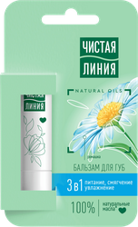 Изображение товара Бальзам для губ ЧИСТАЯ ЛИНИЯ 3в1 Питание, увлажнение, смягчение Ромашка, 4г
