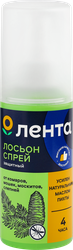 Лосьон-спрей от комаров ЛЕНТА Защита до 4 часов, 100мл