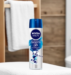 Дезодорант-антиперспирант спрей мужской NIVEA Men Экстремальная свежесть, 150мл