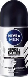 Дезодорант-антиперспирант роликовый мужской NIVEA Черное и Белое Невидимая защита для тела, 50мл