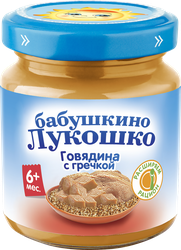 Изображение товара Пюре мясо-растительное БАБУШКИНО ЛУКОШКО Говядина с гречневой крупой, с 6 месяцев, 100г