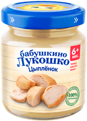 Изображение товара Пюре мясное БАБУШКИНО ЛУКОШКО Цыпленок, с 6 месяцев, 100г