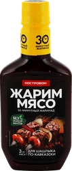 Маринад для шашлыка КОСТРОВОК По-кавказски, 300г