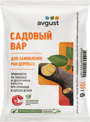 Средство для заживления ран на деревьях AVGUST Садовый вар, Арт. 51000510, 150г