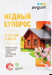 Средство антисептическое фунгицидное AVGUST Медный купорос, 100г