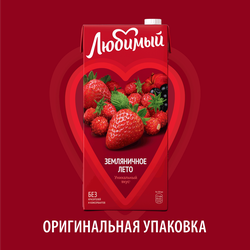 Напиток сокосодержащий ЛЮБИМЫЙ Яблоко, черноплодная рябина, клубника, земляника, 1.93л