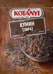 Кумин (зира) KOTANYI целый, 20г