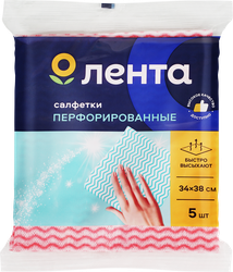 Лента – сеть магазинов с доставкой товаров на дом, в офис и на дачу.