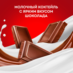 Коктейль молочный ЧУДО Шоколадный 2%, без змж, 950г