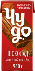 Изображение товара Коктейль молочный ЧУДО Шоколадный 2%, без змж, 960г