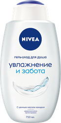 Гель-уход для душа NIVEA Увлажнение и забота, для всей семьи, увлажняющий, 750мл