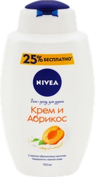 Гель-уход для душа NIVEA Крем и абрикос увлажняющий, 750мл