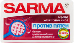 Изображение товара Хозяйственное мыло против пятен SARMA, 140г