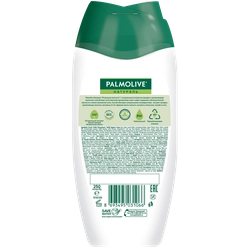 Гель-крем для душа PALMOLIVE Натурэль Роскошная мягкость Черная орхидея с увлажняющим молочком, 250мл