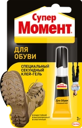 Клей-гель для обуви СУПЕР МОМЕНТ Арт. 80491, 3г