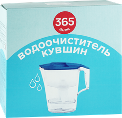 Фильтр-кувшин 365 ДНЕЙ, 2.5л