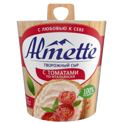 Сыр творожный HOCHLAND Almette с томатами по-итальянски 57%, без змж, 
150г