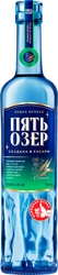 Водка ПЯТЬ ОЗЕР Особая 40%, 0.5л