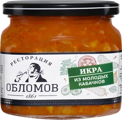 Икра из молодых кабачков РЕСТОРАЦИЯ ОБЛОМОВ, 420г