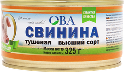 Свинина тушеная ОВА высший сорт, 325г
