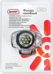 Фонарь налобный светодиодный LENTEL GL02, 7 светодиодов