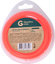 Леска для триммера GIARDINO CLUB d=2мм 15м, нейлон, Арт. TR0120/AODE-002