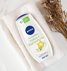 Гель-уход для душа NIVEA Крем и карамболь увлажняющий, 250мл