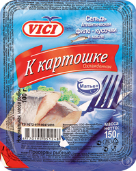 Сельдь VICI К картошке филе-кусочки в масле, 150г