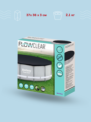 Тент для каркасного бассейна BESTWAY Flowclear 457см, Арт. 58035