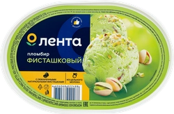 Мороженое ЛЕНТА Пломбир фисташковый, без змж, 400г