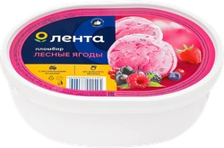 Мороженое ЛЕНТА Пломбир лесные ягоды, без змж, 400г
