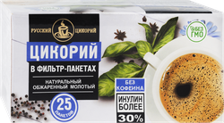 Цикорий РУССКИЙ ЦИКОРИЙ жареный, 25пак