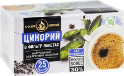 Цикорий РУССКИЙ ЦИКОРИЙ жареный, 25пак