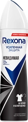 Антиперспирант-спрей женский REXONA Невидимый на черном и белом, 150мл