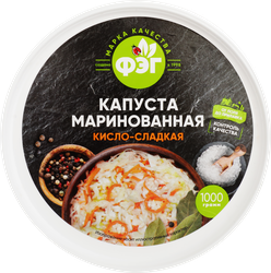 Капуста маринованная ФЭГ кисло-сладкая, 1000г
