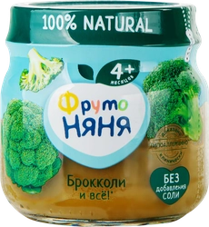 Пюре овощное ФРУТОНЯНЯ Брокколи, с 4 месяцев, 80г