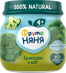 Пюре овощное ФРУТОНЯНЯ Брокколи, с 4 месяцев, 80г