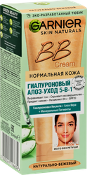 BB Крем для лица GARNIER Секрет совершенства с экстрактом грейпфрута и минеральными пигментами, увлажняющий SPF15, Натурально-бежевый, 50мл