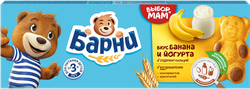Изображение товара Пирожное бисквитное МЕДВЕЖОНОК БАРНИ с бананово-йогуртовой начинкой, 5х30г