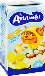 Коктейль молочный для детей АВИШКА Ваниль 2,5%, без змж, 200г