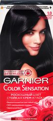 Изображение товара Краска для волос COLOR SENSATION 1.0 Драгоценный черный агат, 110мл