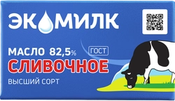 Масло сливочное ЭКОМИЛК 82,5% высший сорт, без змж, 180г