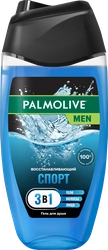 Гель для душа мужской PALMOLIVE Men Спорт Восстанавливающий 3в1, 250мл