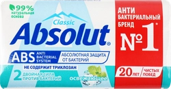Туалетное мыло ABSOLUT Classic антибактериальное, освежающее, 90г