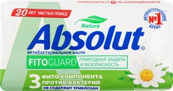 Туалетное мыло ABSOLUT Nature Ромашка антибактериальное, 90г