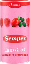 Чай SEMPER Малина и шиповник, с 5 месяцев, 200г