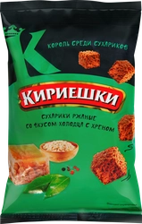 Сухарики ржаные КИРИЕШКИ Холодец с хреном, 100г