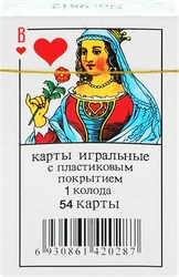 Карты игральные, 54шт